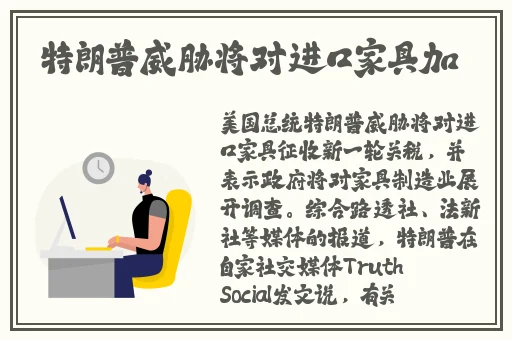 5g影院天天嗨翻天罗志祥